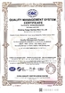 중국 Zhejiang KANGYI Sanitary Ware Co., Ltd 인증