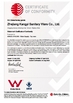 중국 Zhejiang KANGYI Sanitary Ware Co., Ltd 인증